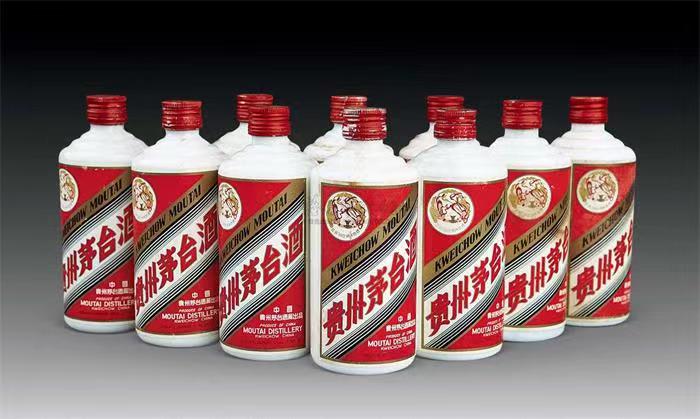 昌吉茅台酒回收